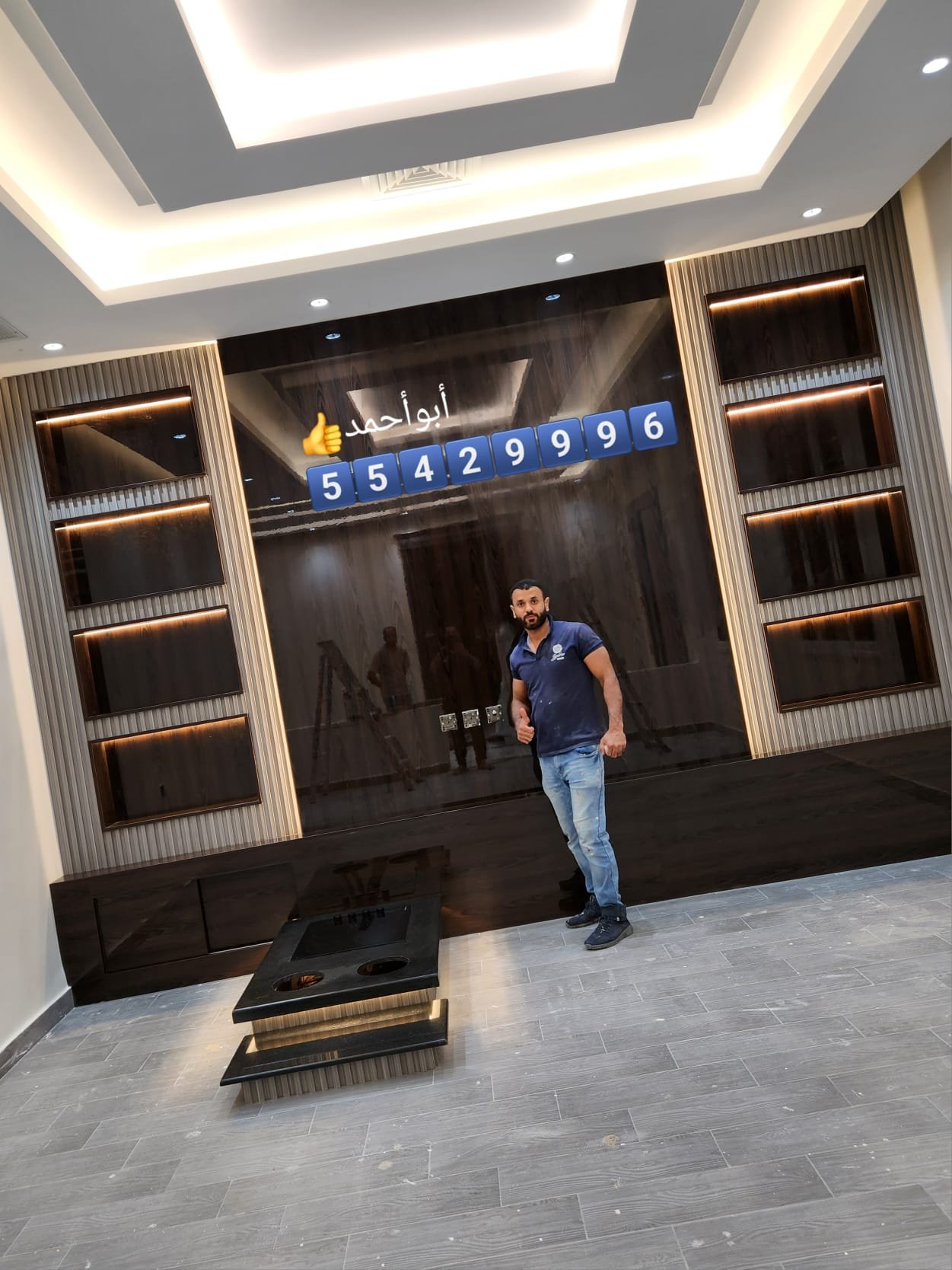 ورق جدران الكويت – أحدث التصاميم والكاتلوجات