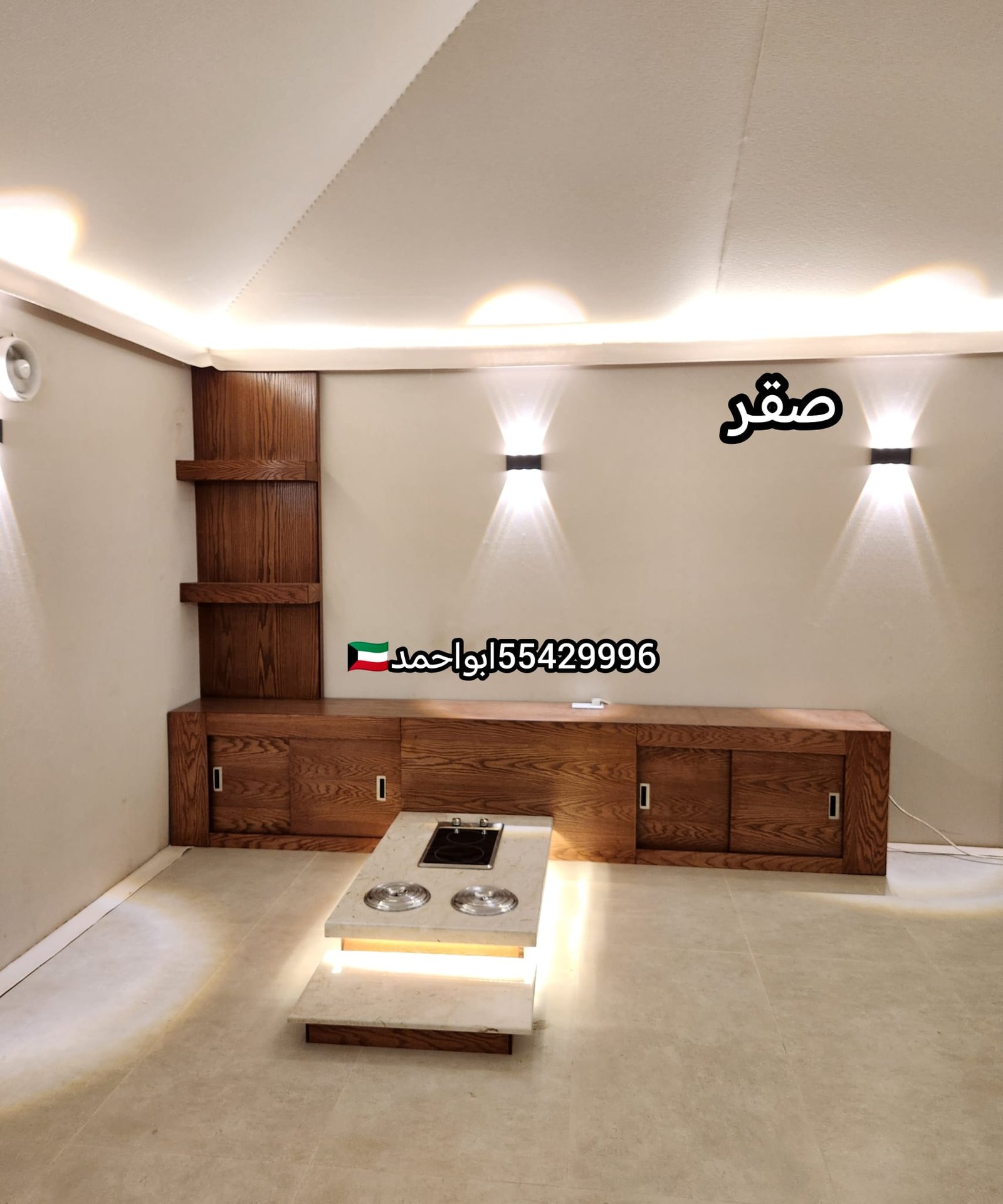 وجار رخام الكويت – تفصيل وتركيب وجارات رخام فاخرة