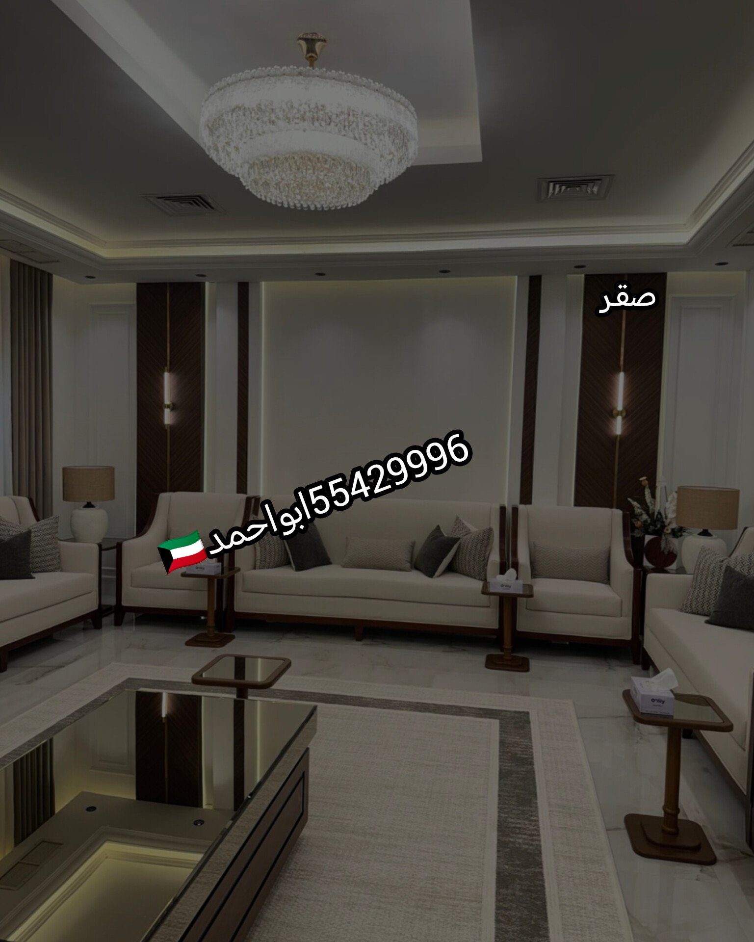 وجار رخام الكويت – تفصيل وتركيب وجارات رخام فاخرة