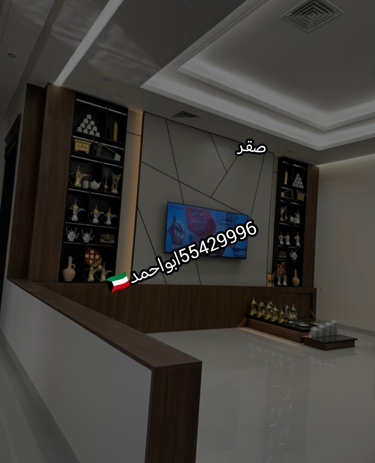 أعمالنا المميزة